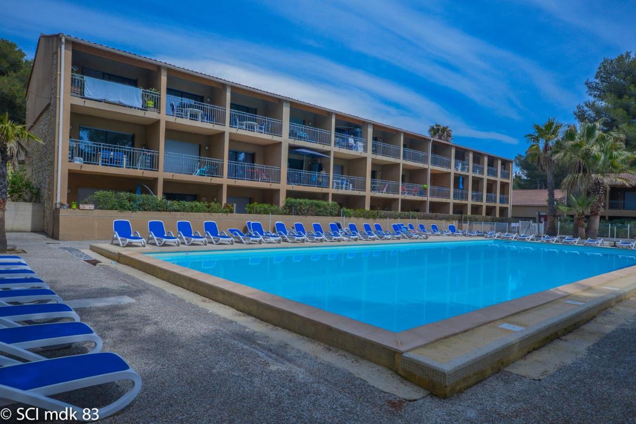 Sanary Sur Mer, Soleil Et Douceur III Экстерьер фото